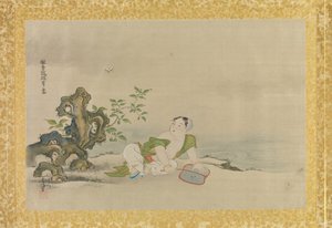 चीनी चित्रों की एल्बम, एल्बम का पत्ता, (स्याही और रेशम पर रंग)
