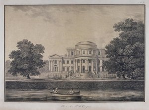 सेंट पीटर्सबर्ग में येलगिन पैलेस, 1823