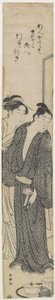 (सौजन्य और उसके प्रेमी), सी। 1780-1795