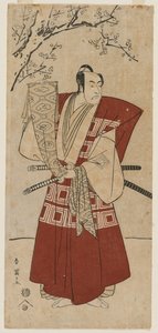इचिकावा मोननोसुके II, लॉर्ड होल्डिंग के रूप में बैनर, 1791।