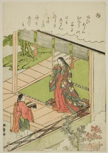 quot;रोquot;: समुद्री शैवाल, quot;फैशनेबल ब्रोकेड चित्रों में इसे की कहानियाँ (फ्युर्यु निशिकी-ए इसे मोनोगाटारी)quot; श्रृंखला से द्वारा कटसुकावा शुंशु