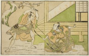 ग्यारहवें महीने, 1771 में इचिमुरा थिएटर में प्रस्तुत नाटक कोनो हाना योत्सुगी नो हची नो की में अभिनेता अर्शी सांगोरो II ने होजो टोकियोरी (दाएं) और ओटानी हिरोजी III ने कोगा सबुरो (बाएं) की भूमिका निभाई। द्वारा कटसुकावा शुंशु