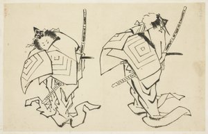 डेंजुरो वी या VI, काबुकी एक्टर, अरिगोटो रोल में (दो अध्ययन), c.1815-1849 (स्याही के आधार पर) द्वारा कटुशिका (स्कूल ऑफ होकुसाई)