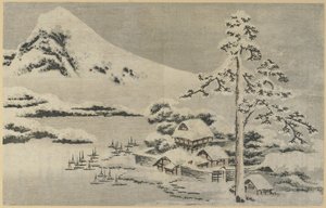 (स्नो में सीसाइड विलेज), 1814 द्वारा कत्सुशिका होकुसाई