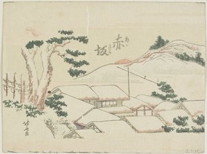 अकासाका, 1799-1802 द्वारा कत्सुशिका होकुसाई