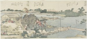 शिराहिज में क्रेन और पाइन फील्ड, हाशिबा में ताया, 1775-1849 द्वारा कत्सुशिका होकुसाई