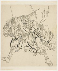 जिरो-ज़ाई-मोन शूटिंग बो एंड एरो (इकिनो), c.1815-49 (कागज पर स्याही) द्वारा कत्सुशिका होकुसाई