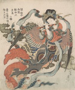 मिस्टिकल बर्ड करयोबिंगा, 1820-33। द्वारा Katsushika Hokusai
