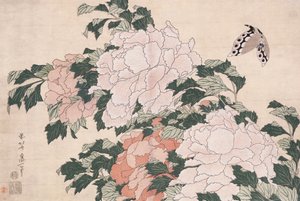 गुलाबी और लाल Peonies एक हवा और एक तितली में वामपंथी को उड़ा दिया द्वारा कत्सुशिका होकुसाई