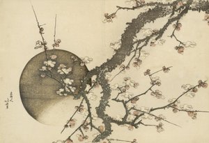 प्लम ब्लॉसम एंड द मून फ्रॉम माउंट फूजी इन स्प्रिंग द्वारा Katsushika Hokusai