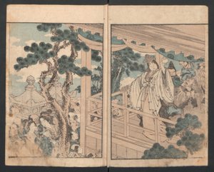 महिलाओं के लिए उपदेश, सीए। 1820s।, सीए। 1820। द्वारा कत्सुशिका होकुसाई