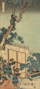 श्रृंखला से प्रिंट करें "चीनी और जापानी कविताओं का एक सच्चा दर्पण द्वारा कत्सुशिका होकुसाई