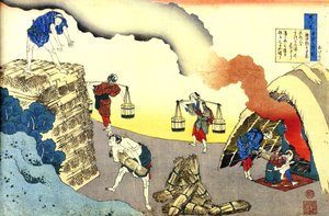 एक सौ कवियों द्वारा एक सौ कविताओं की श्रृंखला: quot;फ़ुजिवारा नो तीकाquot; दैनिक जीवन का दृश्य कात्सुशिका होकुसाई (1760-1849) (उकियो-ए स्कूल) द्वारा मुद्रित लगभग 1830 स्टेट हर्मिटेज सेंट पीटर्सबर्ग द्वारा कत्सुशिका होकुसाई