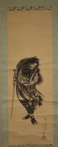 शोकी, दानव क्वेलर, 1849। द्वारा कत्सुशिका होकुसाई