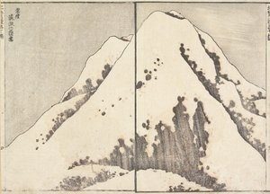 हिताची प्रांत, 1817 में त्सुकुबा पर्वत के शीर्ष पर बर्फ द्वारा कत्सुशिका होकुसाई