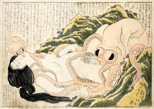  द्वारा Katsushika Hokusai