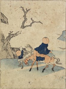 ब्लूमेड चेरी ट्री के तहत घोड़े की पीठ पर यात्री, 1770-1829 द्वारा कत्सुशिका होकुसाई