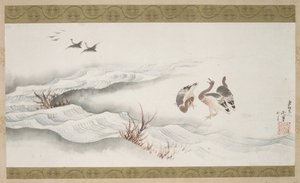 वाइल्ड गीज़ एंड वॉटर, 1839। द्वारा कत्सुशिका होकुसाई