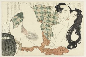  द्वारा Katsushika Hokusai
