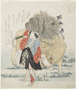(O_hara लकड़ी विक्रेता और एक गाय), सी। 1830-1836 द्वारा कटुशिका द्वितीय तैतो