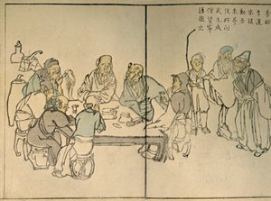 नौ पूर्वजों, 1813, 1924। द्वारा कावामुरा बनपो