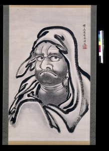  द्वारा कवनाबे क्योसई