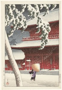  द्वारा Kawase Hasui
