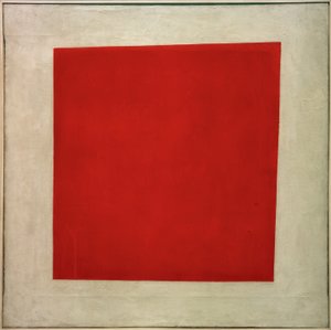रेड स्क्वायर, 1915 द्वारा Kazimir Severinovich Malevich