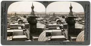 दमिश्क, सीरिया, 1900s। द्वारा कीस्टोन व्यू कंपनी