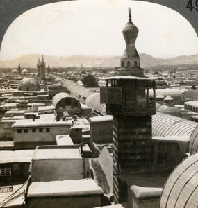 दमिश्क, सीरिया, 1900s।