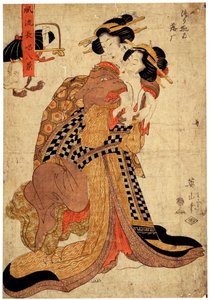 आठ सुरुचिपूर्ण काव्य गीत, c1811-c1814