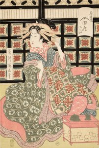Eizan द्वारा Ukiyo-e प्रिंट ऑफ कोर्टेसन, c.1810 (रंगीन वुडब्लॉक प्रिंट)