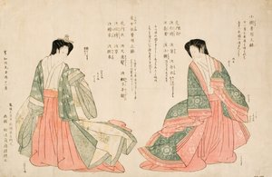 दो कोर्ट कॉस्ट्यूम पहने महिलाएं, 1801 (वुडब्लॉक) द्वारा किकुकावा ईज़ान