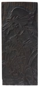 तीन महिलाओं की आकृतियों का डिज़ाइन, ईदो काल, 1753-1806। द्वारा किटगावा उतामारो
