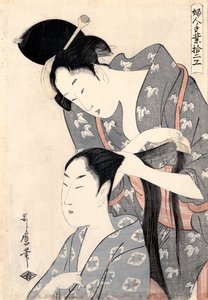 नाई कामियुई, 1798 सी द्वारा किटगावा उतामारो
