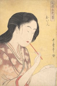 "हाई-रैंकिंग कोर्टिसन" ओरान..., 1794-95। द्वारा किटगावा उतामारो