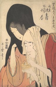 किनोकुनिया की गीशा कोहारू के साथ कामिया एलोपिंग की जिहेई..., सीए. 1798-99। द्वारा किटगावा उतामारो