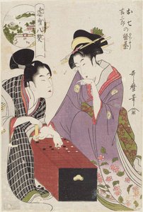 Oshichi और Kichisaburo गेमबोर्ड पर Oshichi Kichisaburo कोई बंशो, 1800 द्वारा किटगावा उतामारो