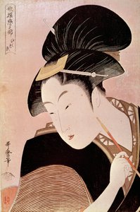उतामारो कितागावा द्वारा जापानी महिला प्रिंट का पोर्ट्रेट (1753-1806) द्वारा किटगावा उतामारो