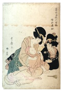 आधुनिक बच्चों की श्रृंखला से सोजो हेन्जो 6 अमर कवियों के रूप में, c.1800-1806 (कागज पर वुडब्लॉक प्रिंट) द्वारा किटगावा उतामारो