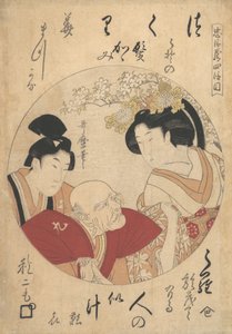 युवक, बूढ़ा आदमी और औरत, सीए। 1798. द्वारा किटगावा उतामारो