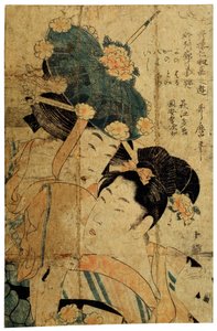 हगी के दरबारी, c1805-c1810