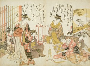 कोदो तमाया हाउस के कोमरासाकी और हनमुरसाकी, &39;नमूने के नमूने&39; से, 1783-84 (वुडब्लॉक प्रिंट) द्वारा किताओ मसानोबु
