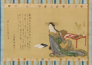लिखने की मेज के पास बैठी एक वेश्या, ईदो काल, 1806, छठा महीना।