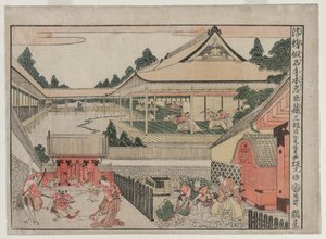 चुशिंगुरा: द ट्रेजर हाउस ऑफ़ लॉयल्टी के लिए श्रृंखला परिप्रेक्ष्य चित्रों से अधिनियम III, सी। 17
