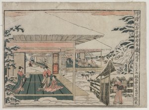चुशिंगुरा: द ट्रेजर हाउस ऑफ लॉयल्टी के लिए श्रृंखला परिप्रेक्ष्य से एक्ट IX, सी। 179