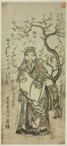 सुगवारा मिचिज़ेन को पार करके चीन (टोटो तेनजिन) द्वारा Kitao Shigemasa