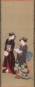 दो लड़कियां खड़ी हैं, एक खुली किताब पकड़े हुए, 1615-1868।