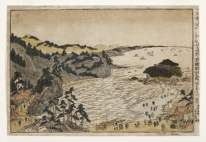 कामाकुरा पर्वत से एनोशिमा और शिचिरी बीच पर गोल्डन टर्टल हिल का दृश्य, 1783-90 (वुडन)