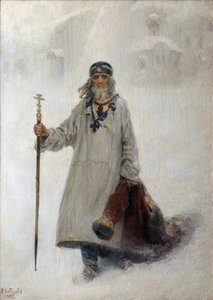 तुलसी धन्य (वसीली या तुलसी मसीह में मूर्ख या तुलसी धन्य)